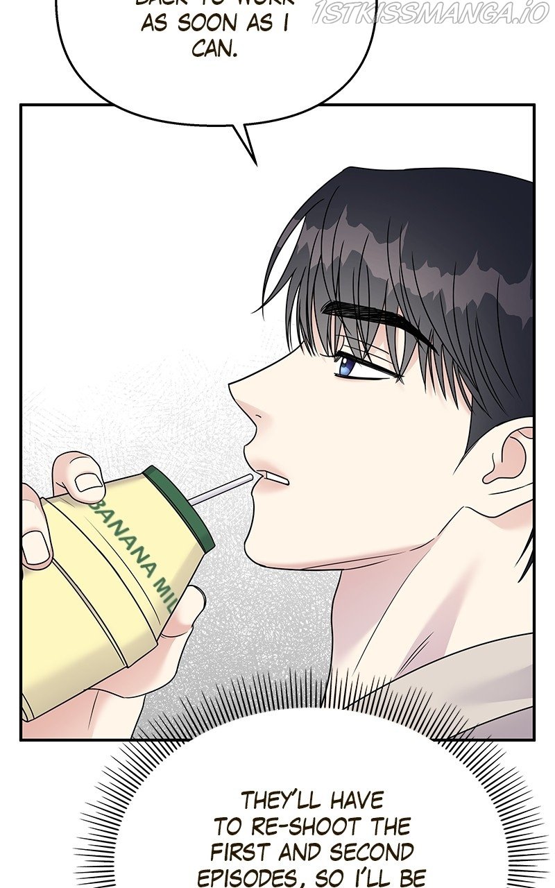 My Butler, Not Lover chapter 85 - page 82