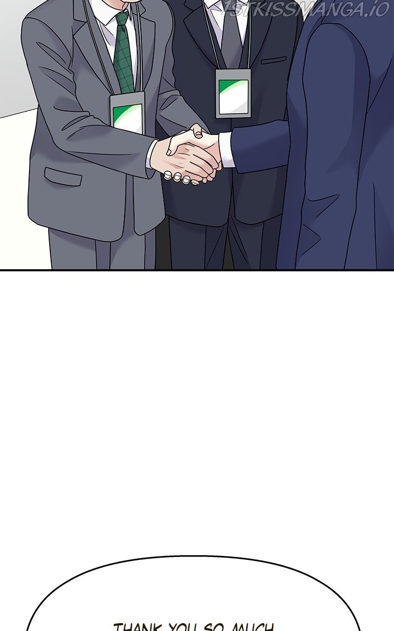 My Butler, Not Lover chapter 85 - page 90