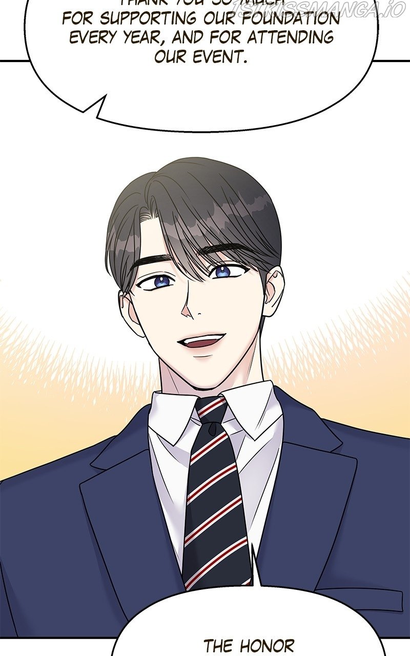 My Butler, Not Lover chapter 85 - page 91