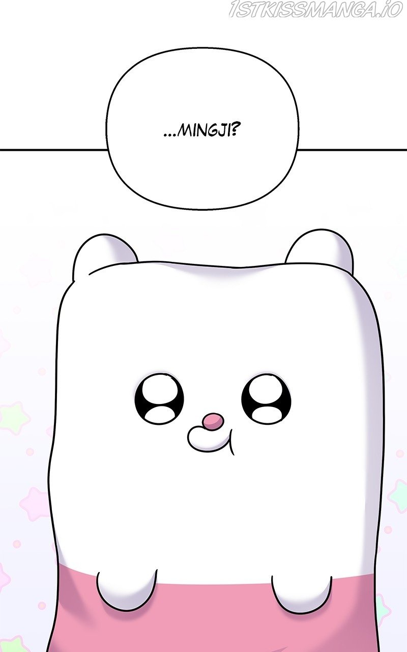 My Butler, Not Lover chapter 85 - page 95