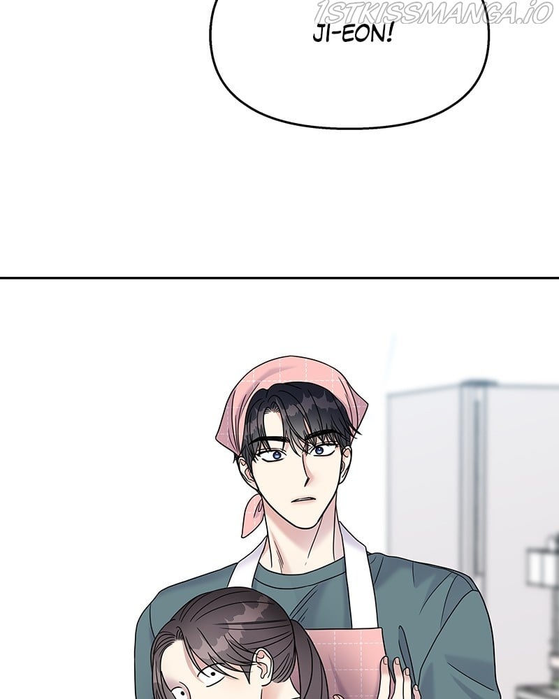 My Butler, Not Lover chapter 63 - page 93