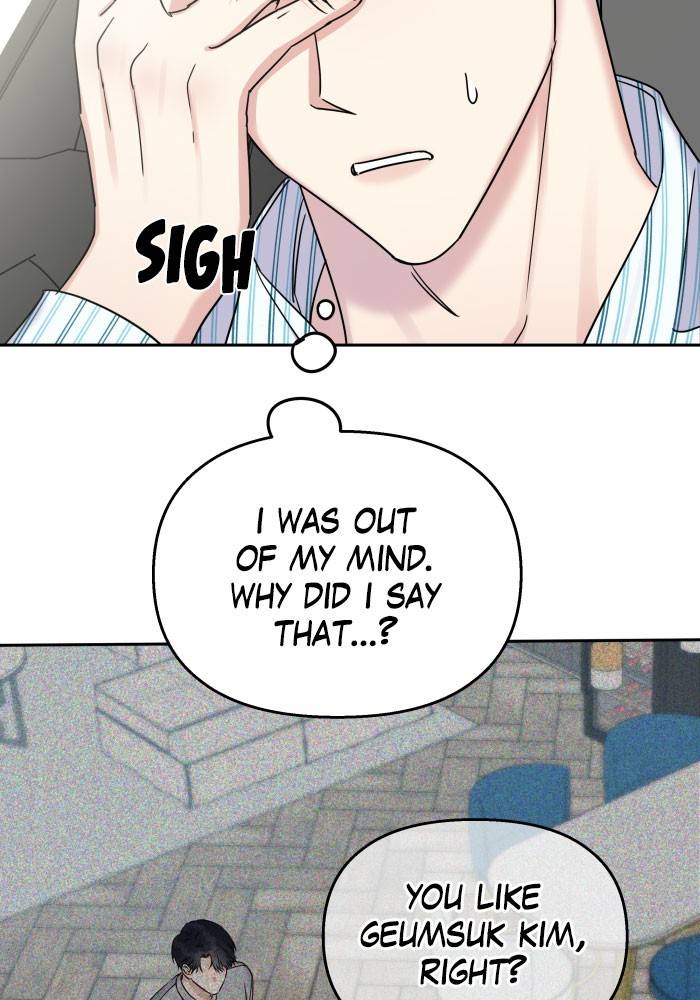 My Butler, Not Lover chapter 22 - page 47