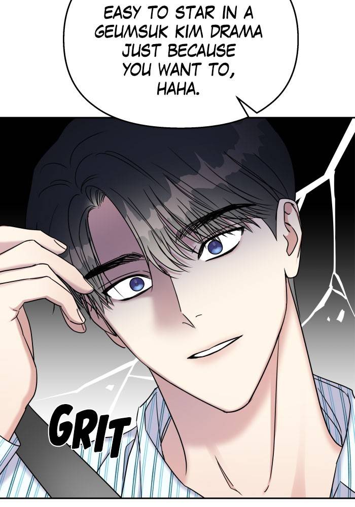 My Butler, Not Lover chapter 22 - page 50
