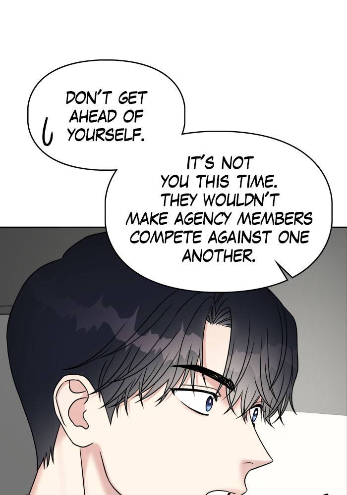 My Butler, Not Lover chapter 22 - page 55