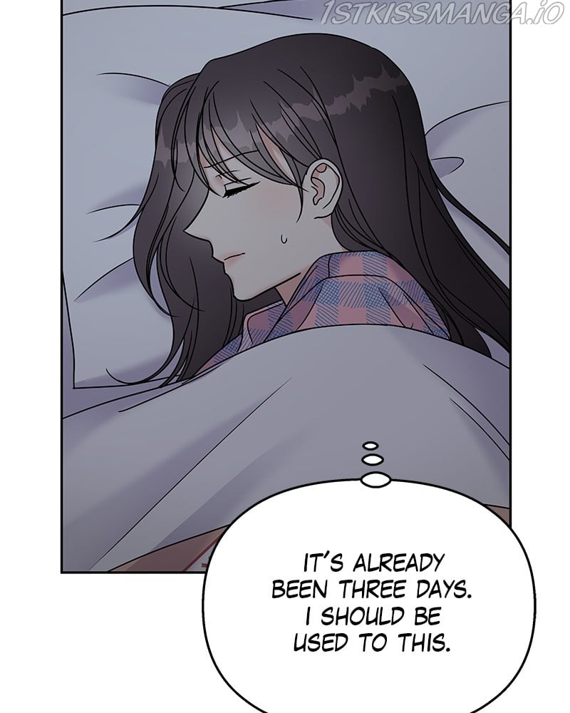 My Butler, Not Lover chapter 61 - page 119