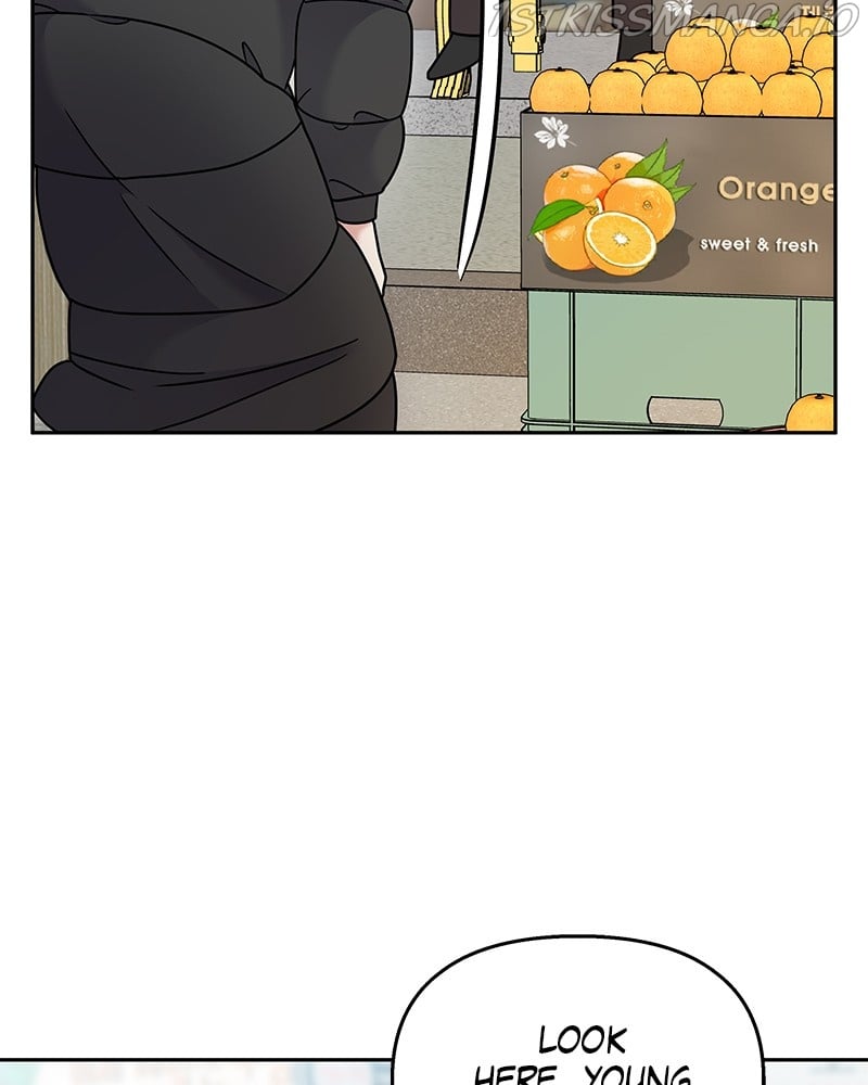 My Butler, Not Lover chapter 61 - page 12