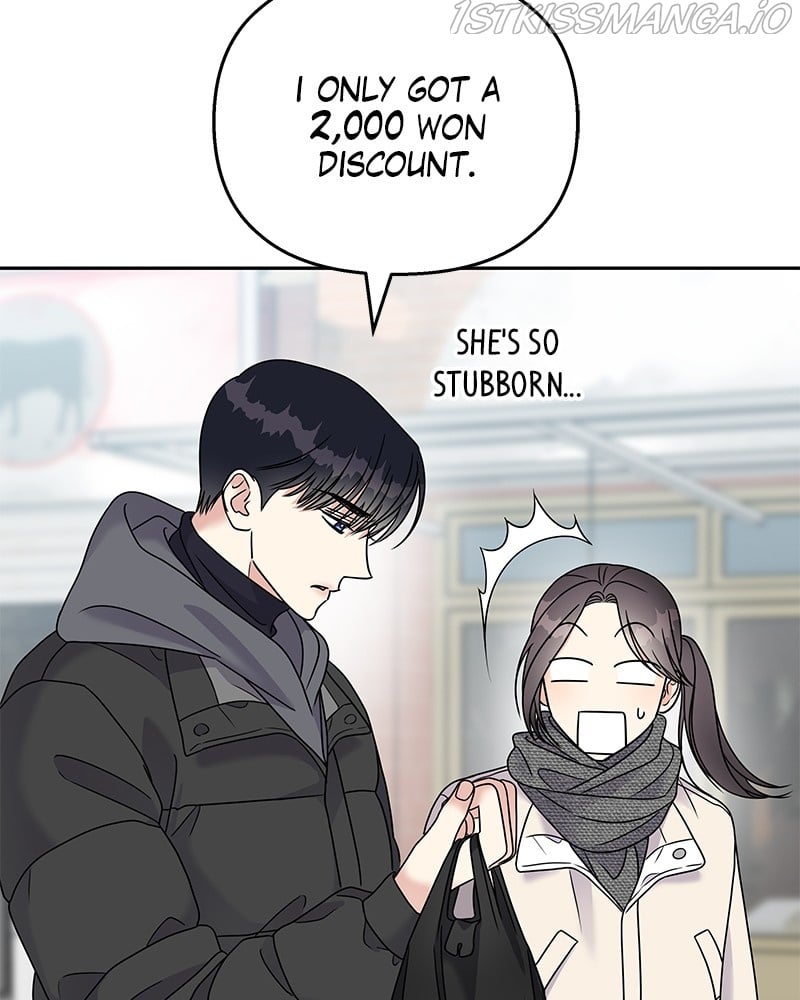 My Butler, Not Lover chapter 61 - page 44