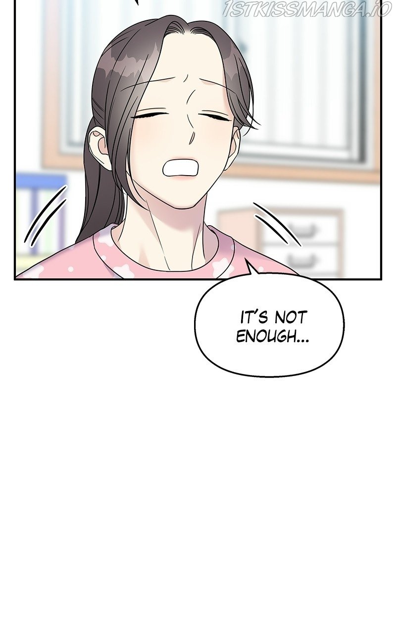 My Butler, Not Lover chapter 86 - page 10