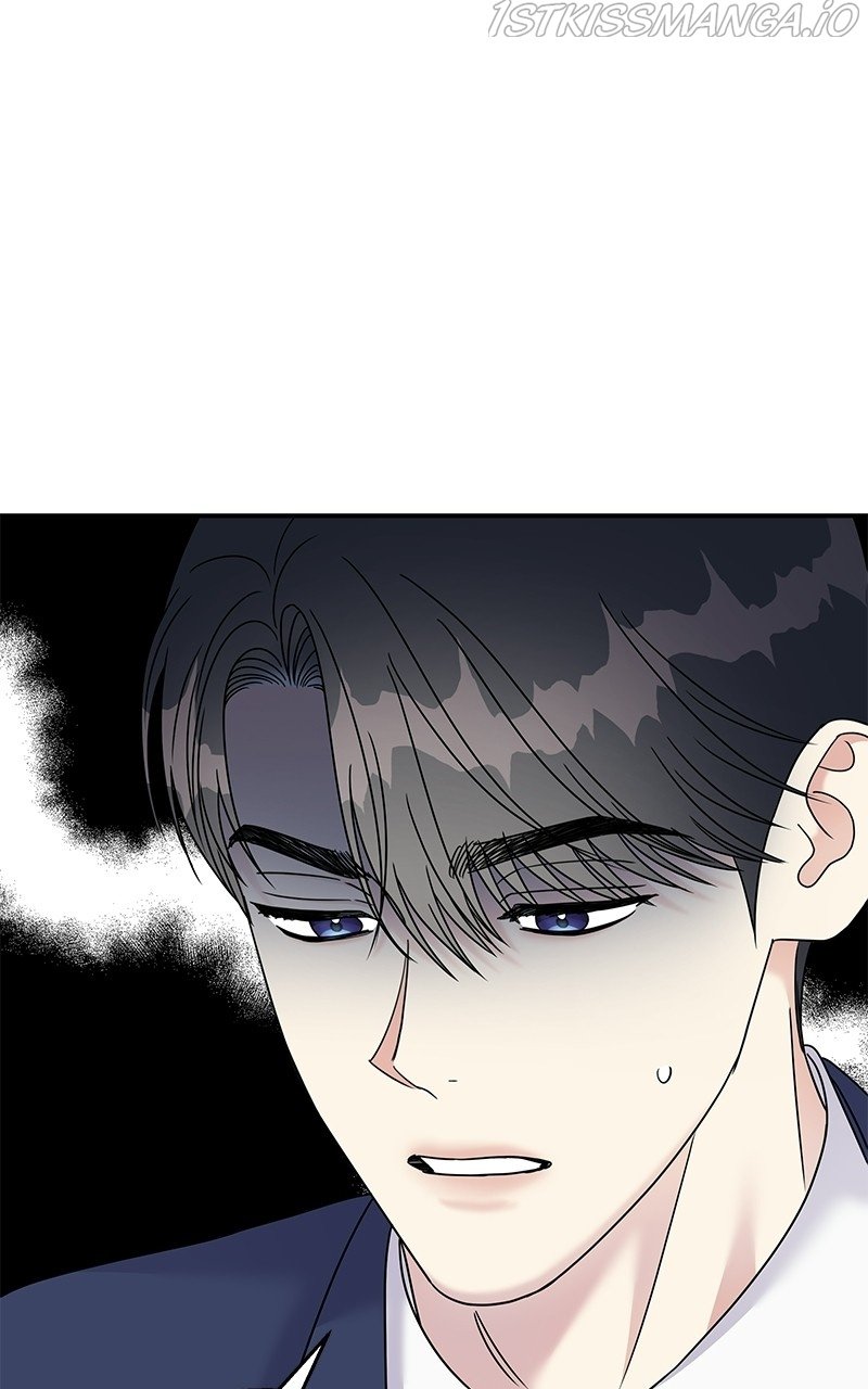 My Butler, Not Lover chapter 86 - page 108