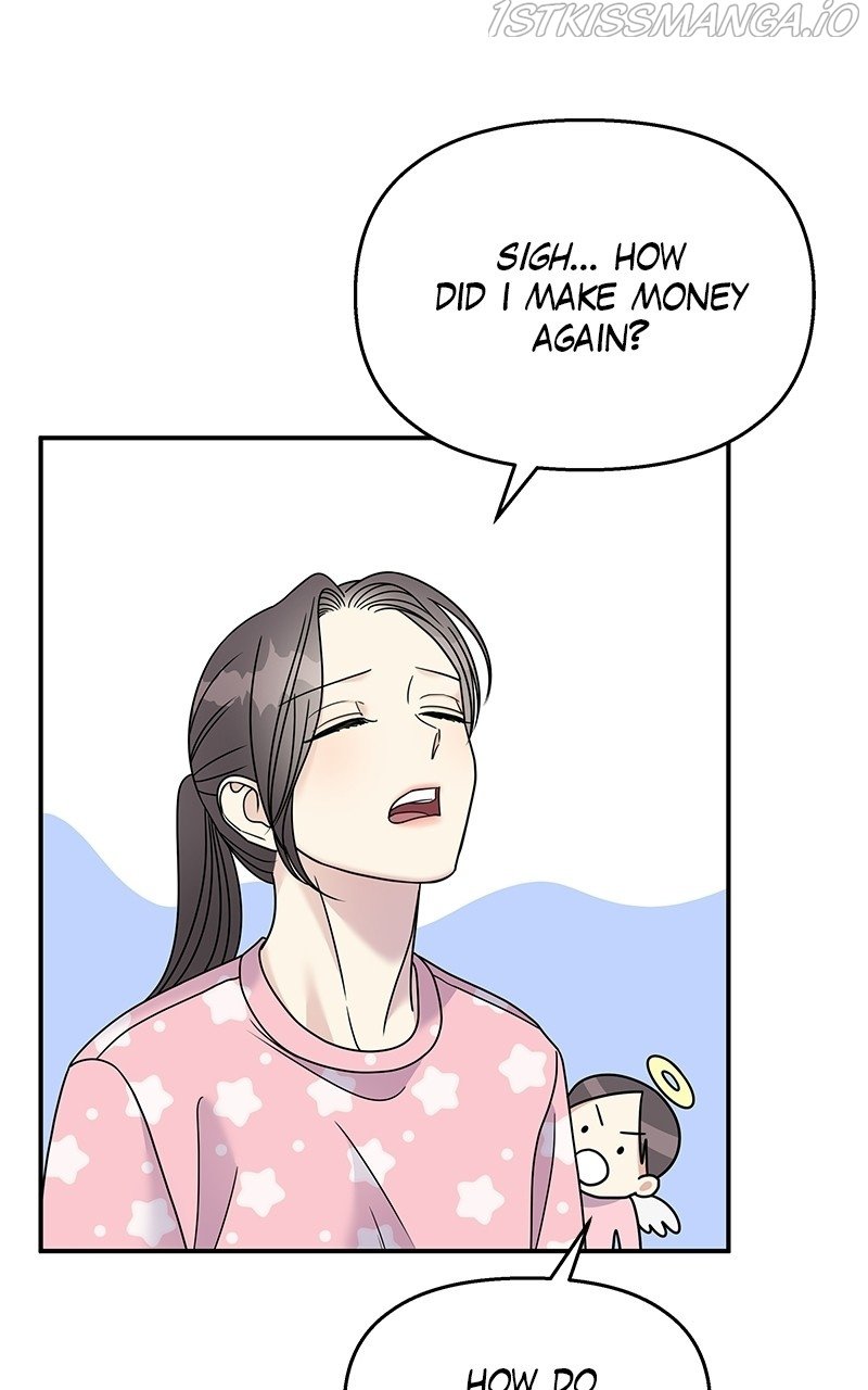 My Butler, Not Lover chapter 86 - page 16