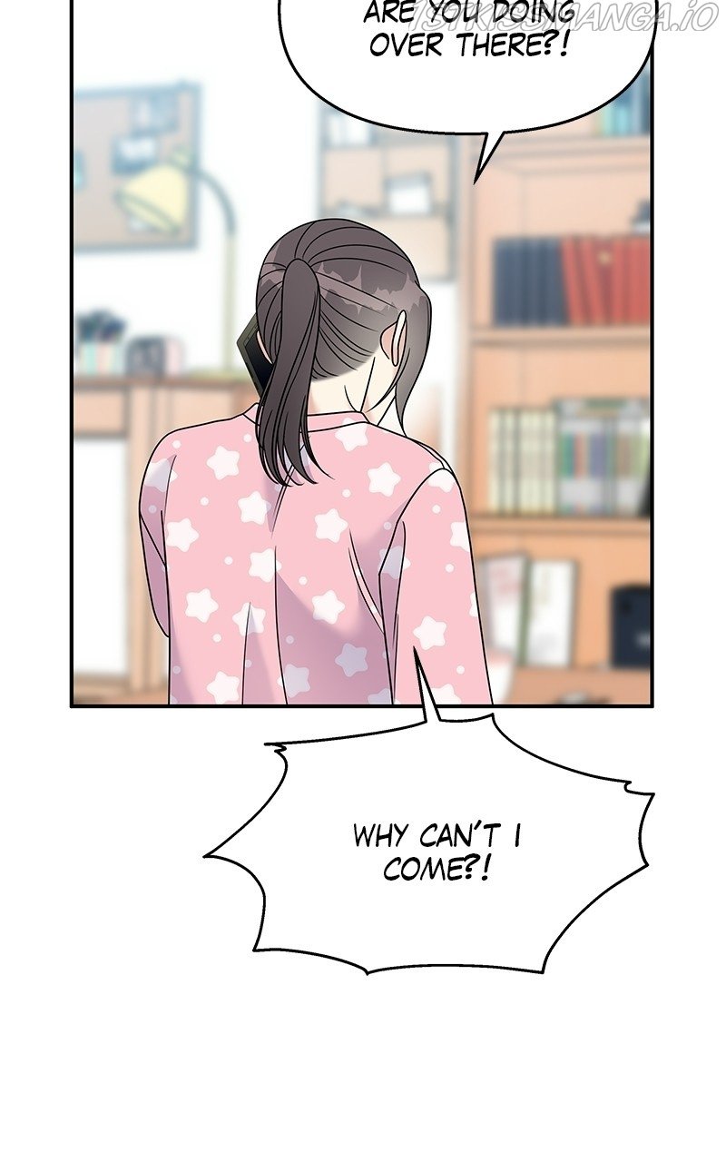 My Butler, Not Lover chapter 86 - page 4