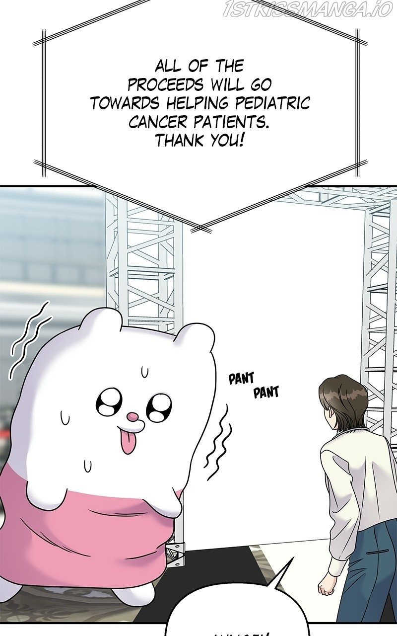 My Butler, Not Lover chapter 86 - page 41