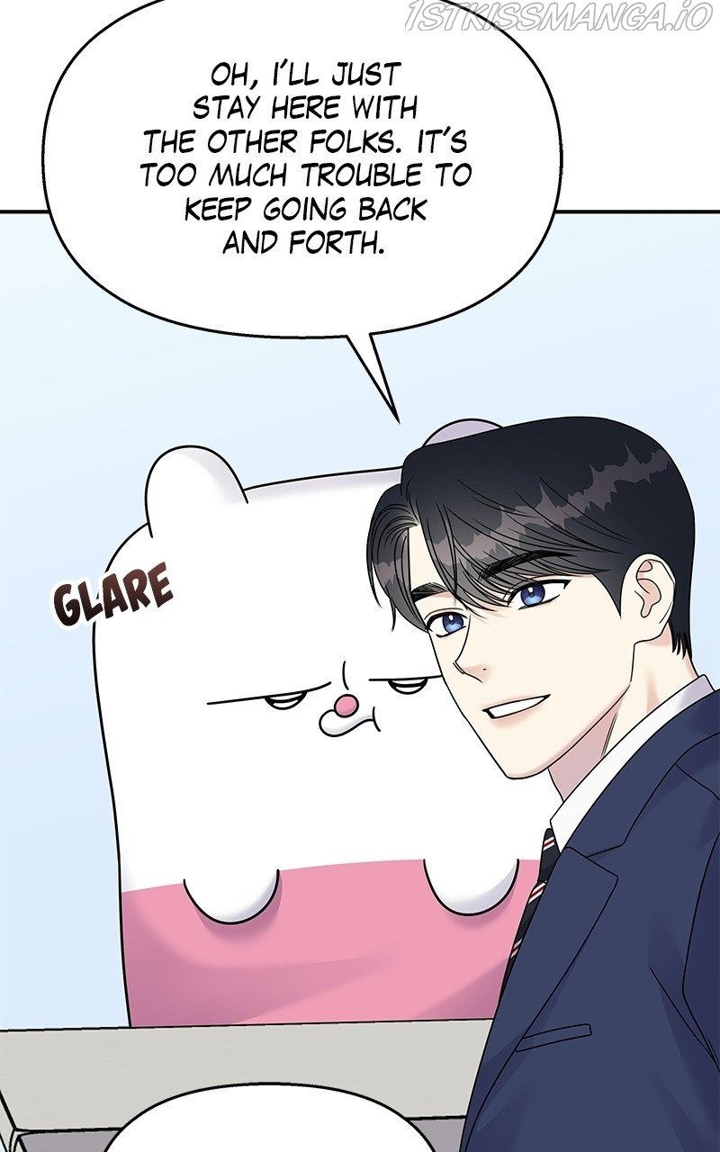 My Butler, Not Lover chapter 86 - page 57