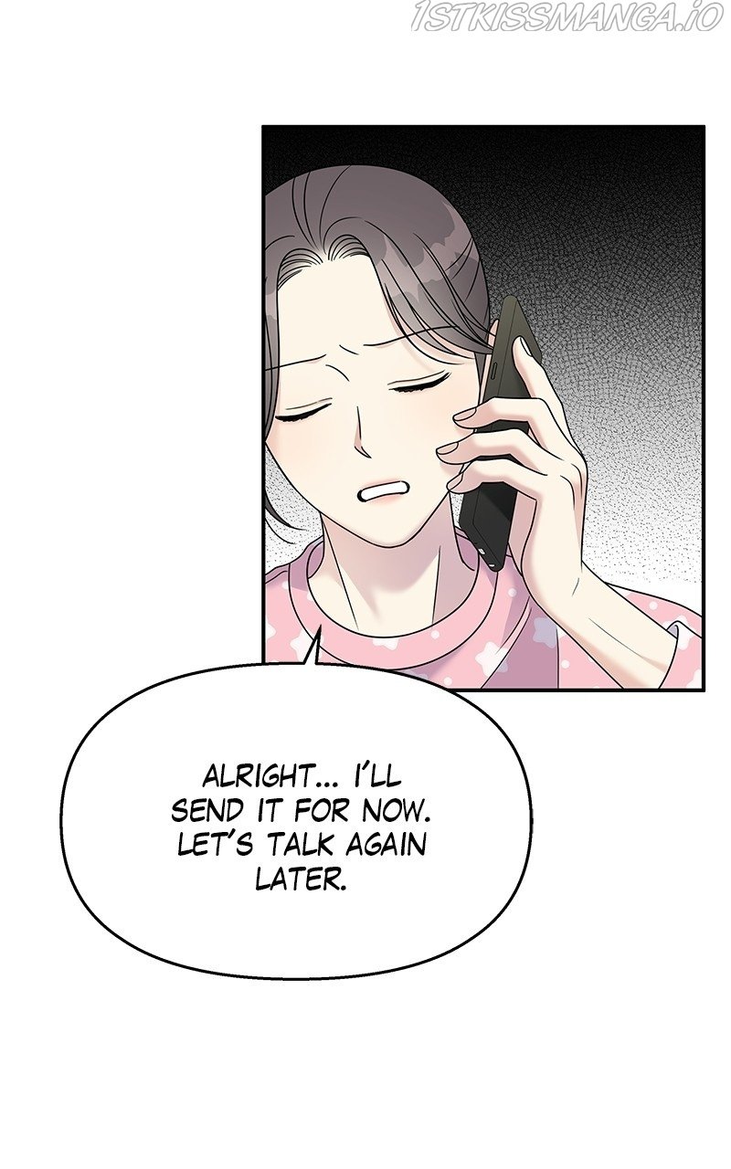 My Butler, Not Lover chapter 86 - page 6