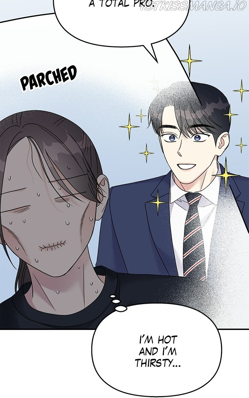My Butler, Not Lover chapter 86 - page 61