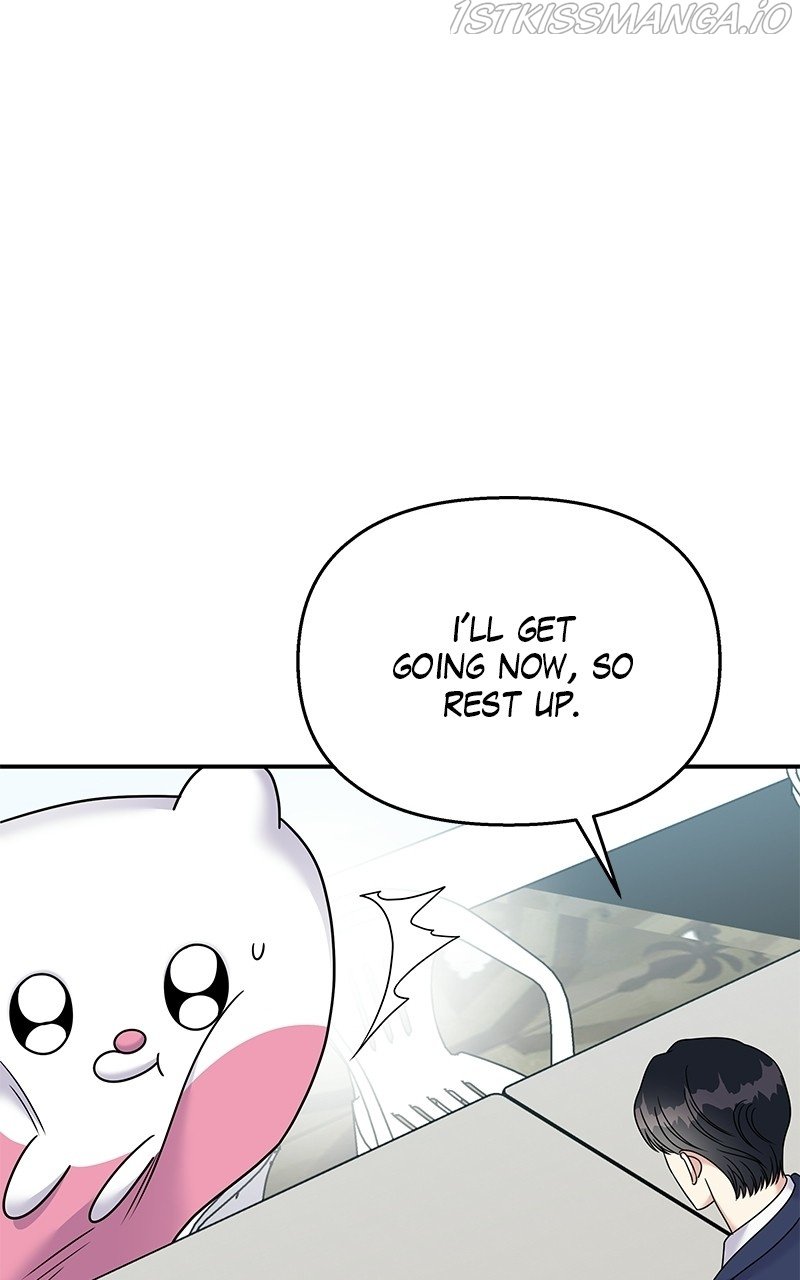 My Butler, Not Lover chapter 86 - page 67