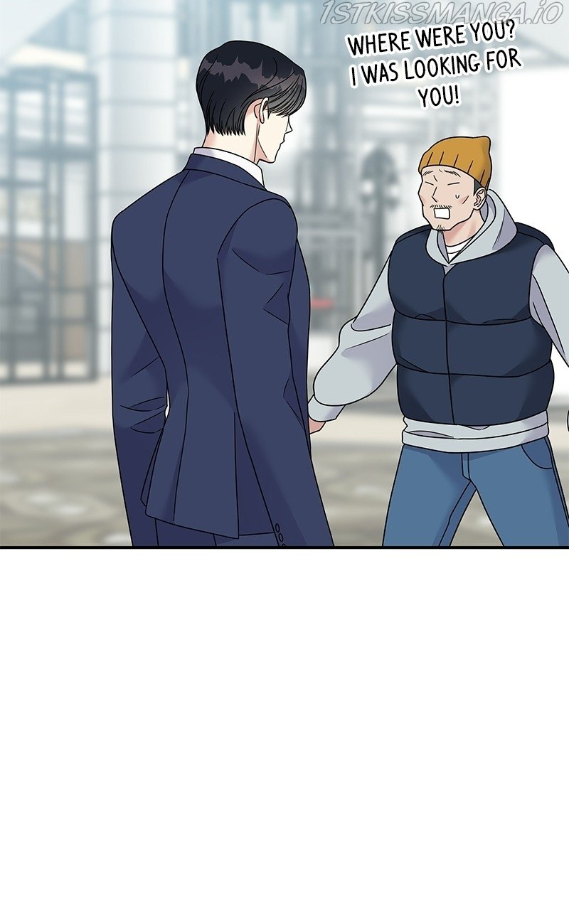 My Butler, Not Lover chapter 86 - page 69