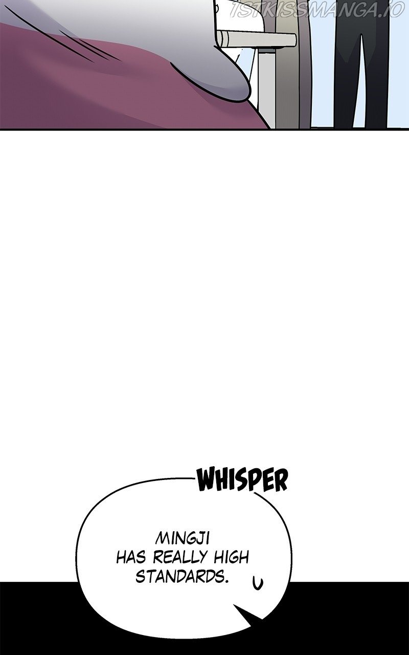 My Butler, Not Lover chapter 86 - page 75