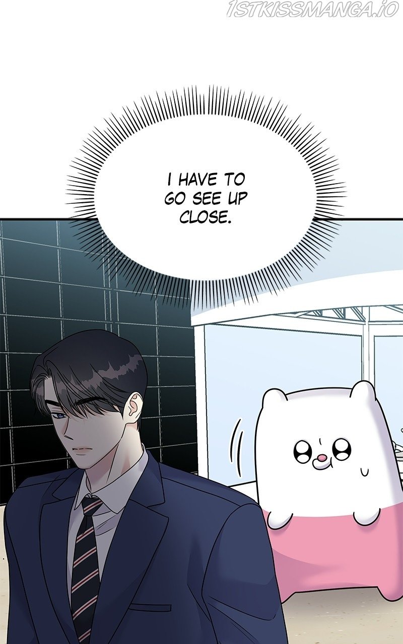 My Butler, Not Lover chapter 86 - page 79