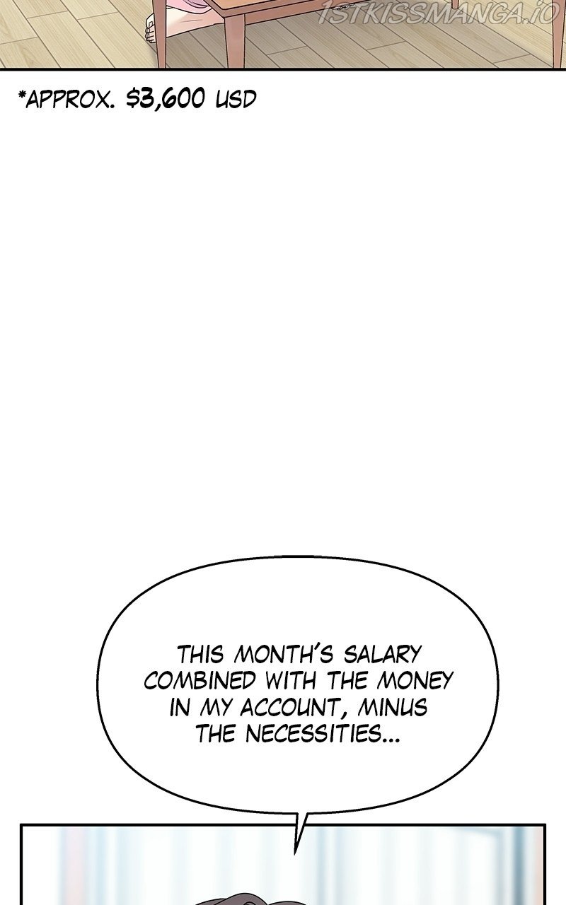 My Butler, Not Lover chapter 86 - page 8