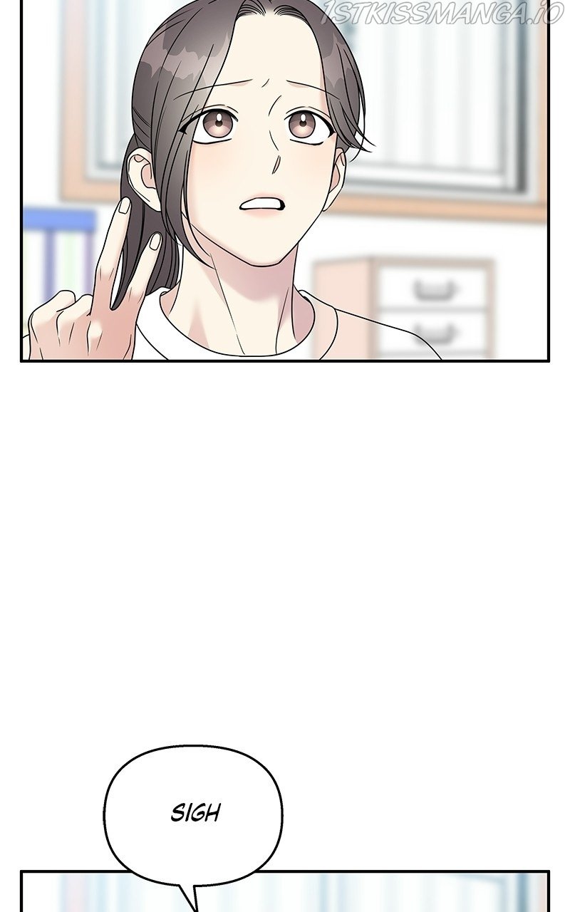 My Butler, Not Lover chapter 86 - page 9