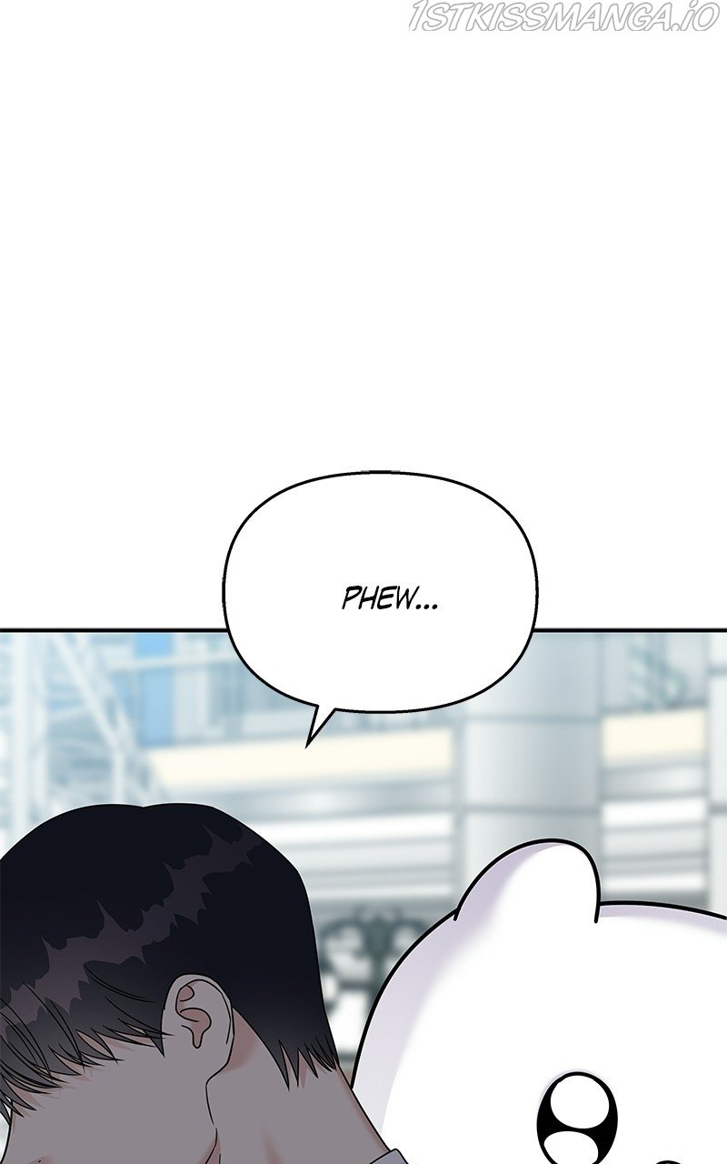 My Butler, Not Lover chapter 86 - page 92