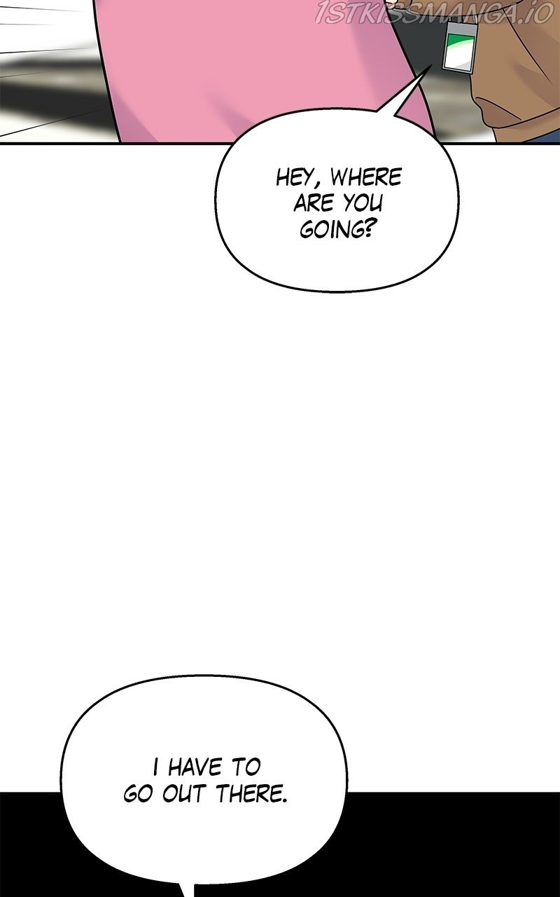 My Butler, Not Lover chapter 86 - page 97