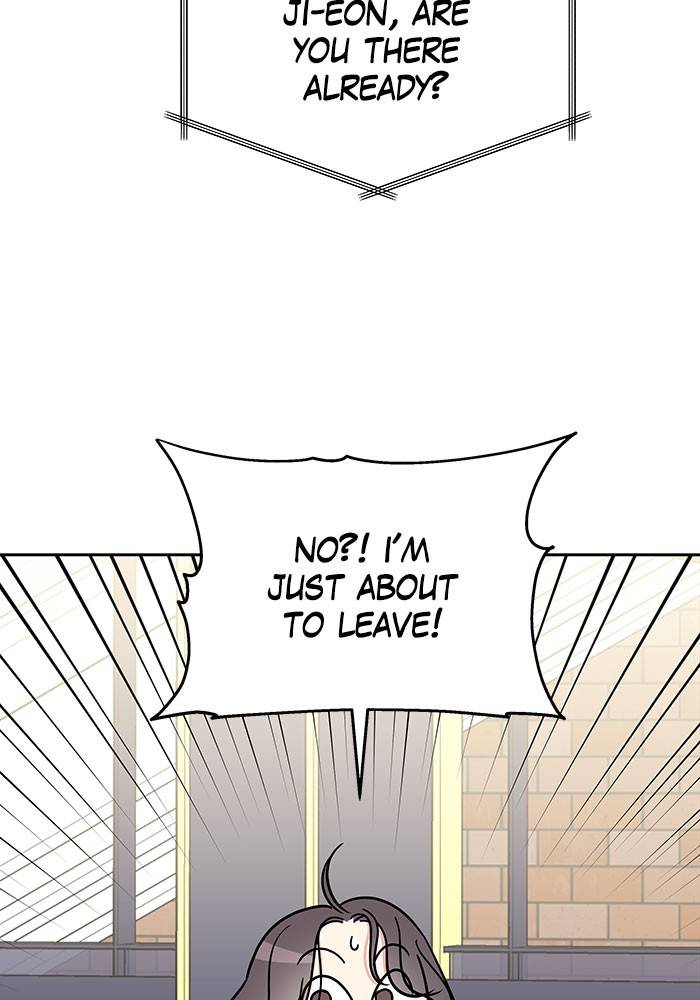 My Butler, Not Lover chapter 23 - page 12