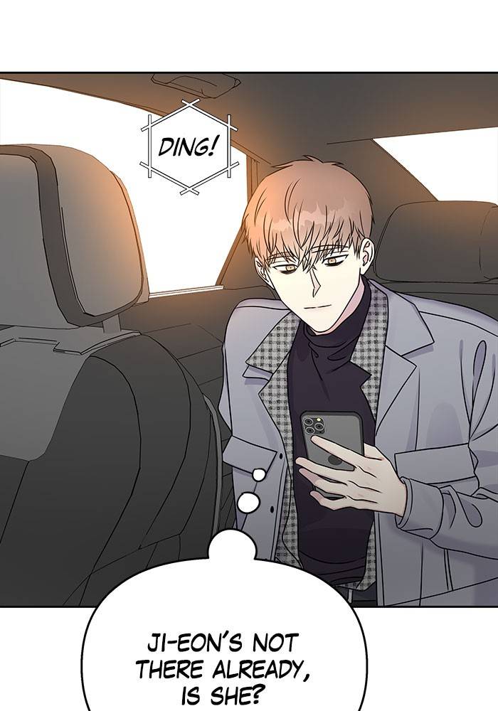 My Butler, Not Lover chapter 23 - page 2