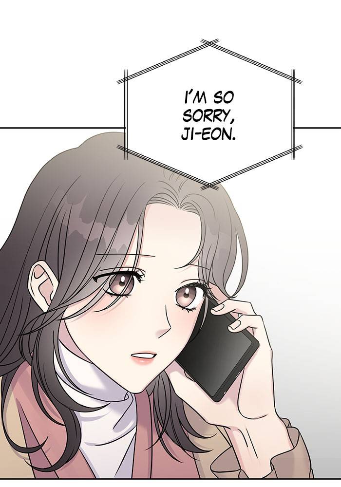 My Butler, Not Lover chapter 23 - page 20