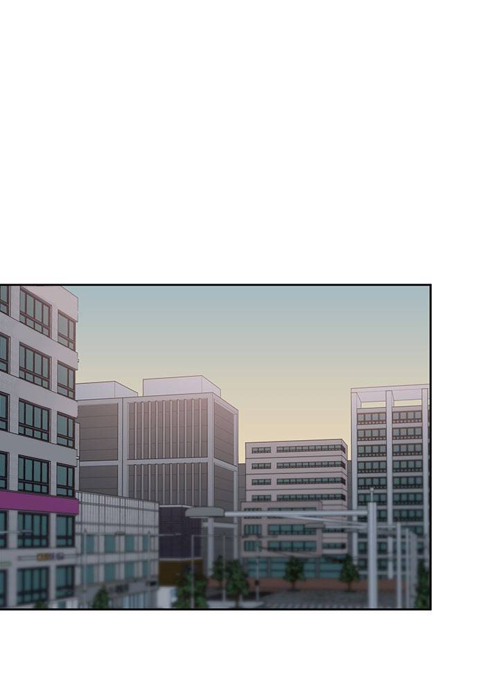 My Butler, Not Lover chapter 23 - page 23
