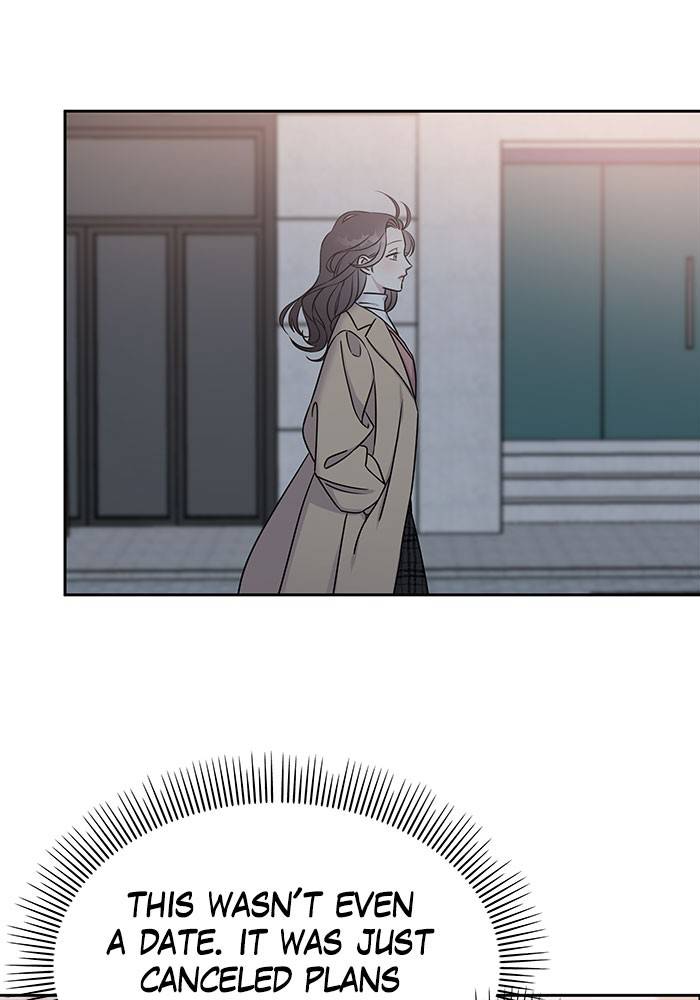 My Butler, Not Lover chapter 23 - page 24