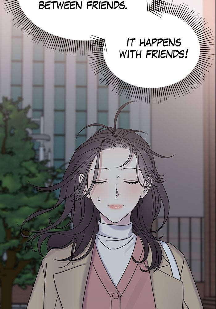 My Butler, Not Lover chapter 23 - page 25