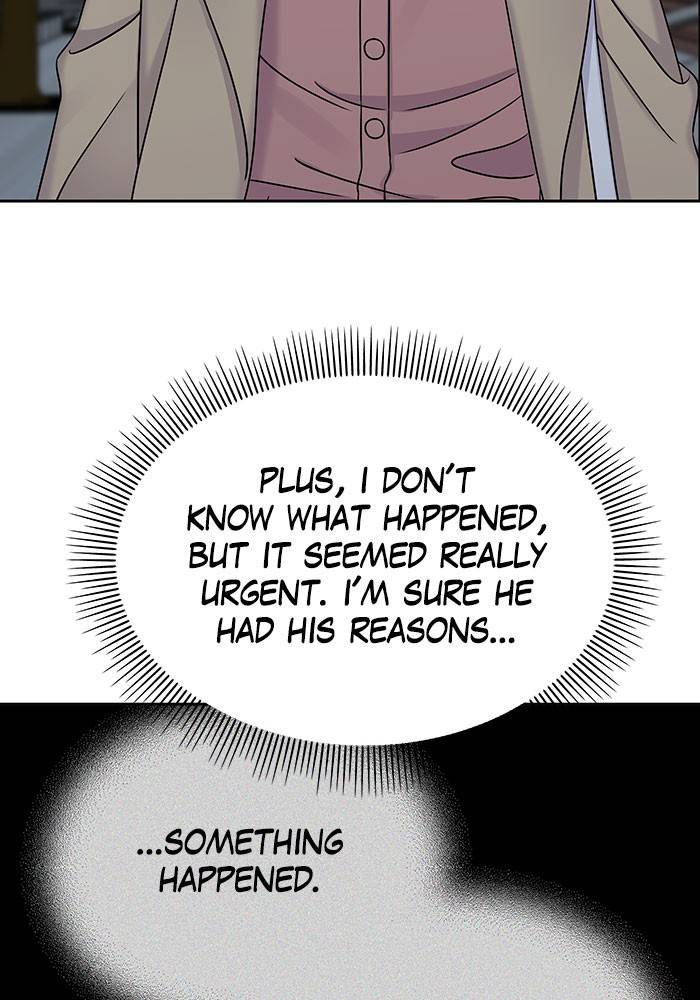My Butler, Not Lover chapter 23 - page 26