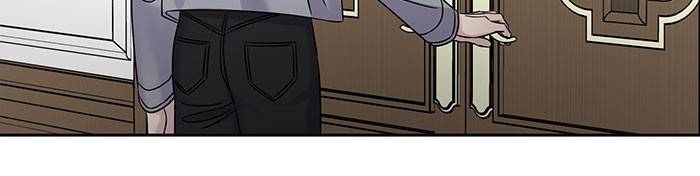 My Butler, Not Lover chapter 23 - page 30