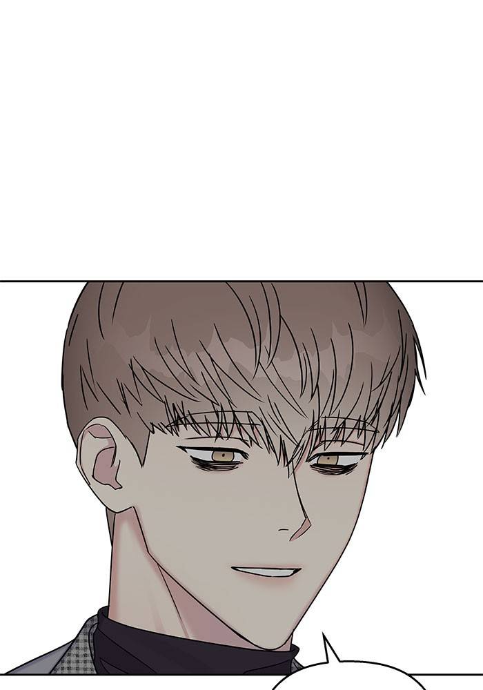 My Butler, Not Lover chapter 23 - page 32