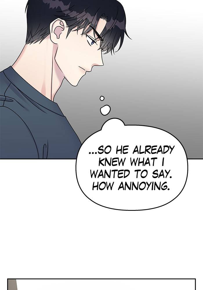 My Butler, Not Lover chapter 23 - page 43