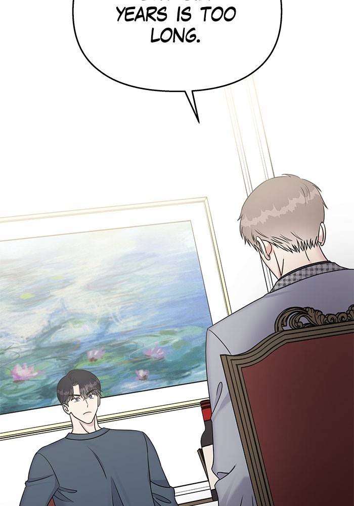 My Butler, Not Lover chapter 23 - page 45