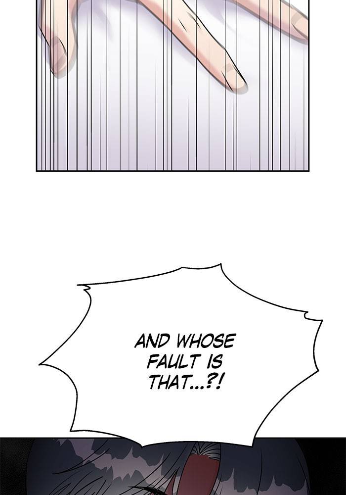 My Butler, Not Lover chapter 23 - page 49