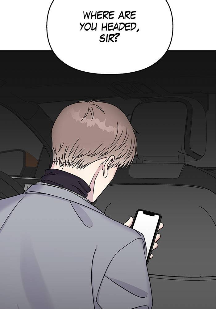 My Butler, Not Lover chapter 23 - page 5