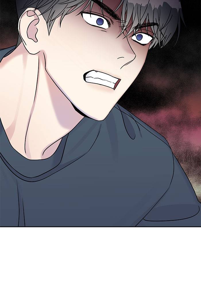 My Butler, Not Lover chapter 23 - page 50