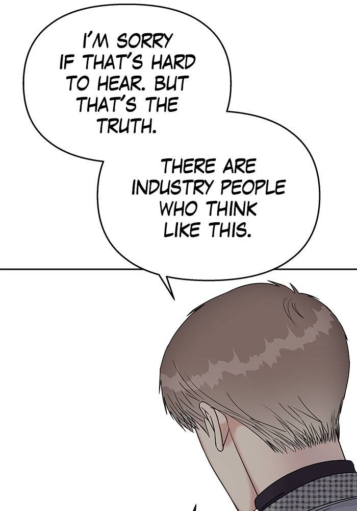 My Butler, Not Lover chapter 23 - page 51