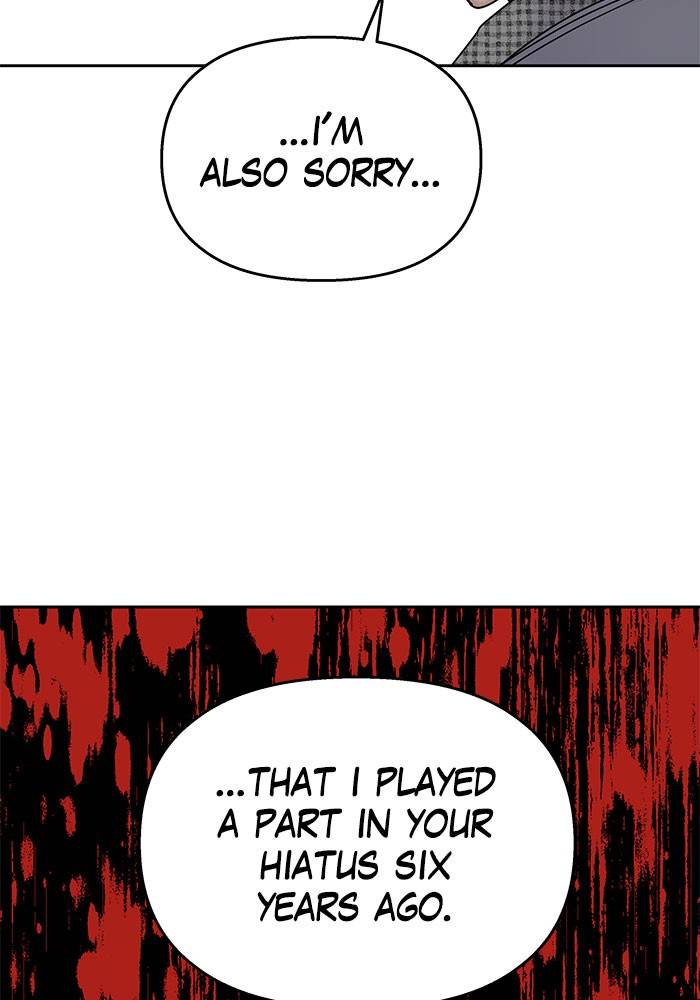 My Butler, Not Lover chapter 23 - page 52