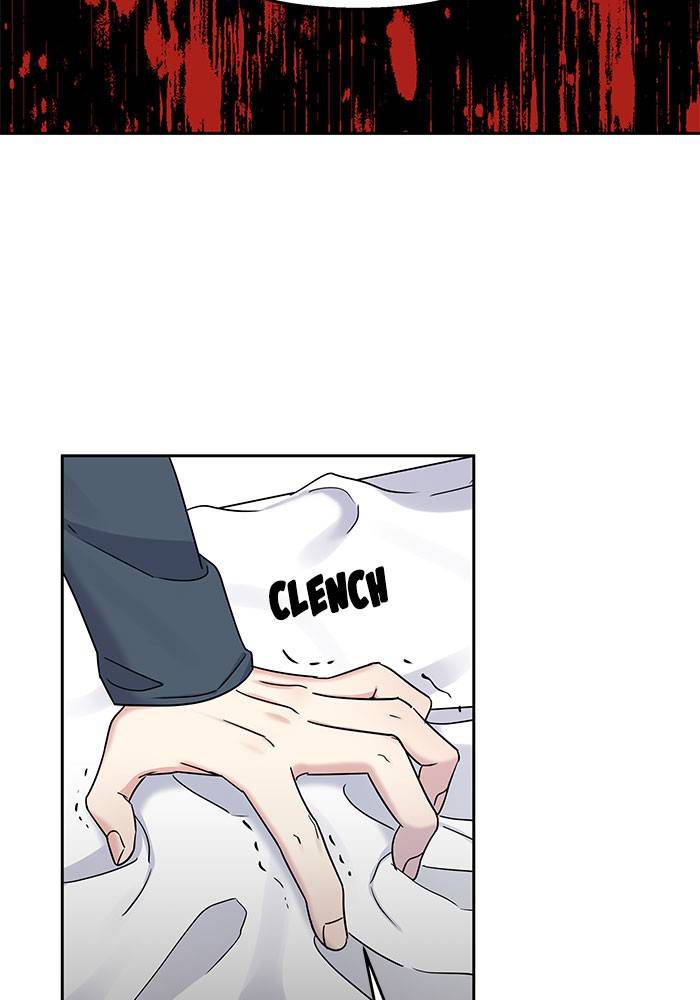 My Butler, Not Lover chapter 23 - page 53