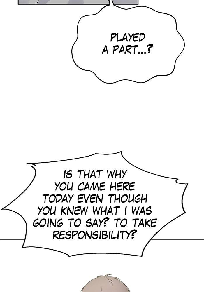 My Butler, Not Lover chapter 23 - page 54