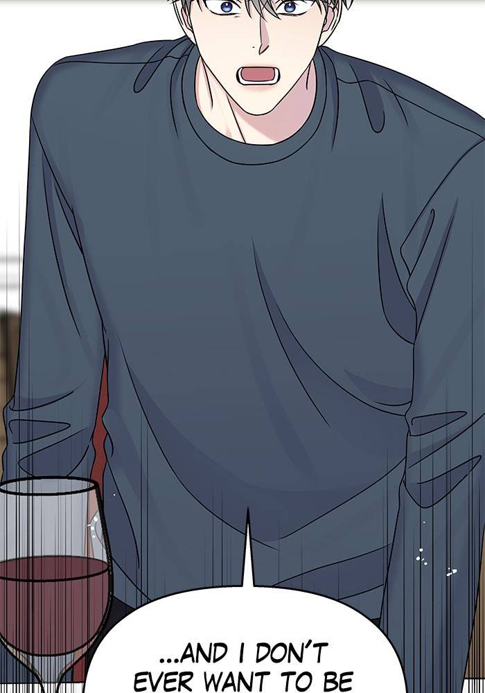 My Butler, Not Lover chapter 23 - page 59