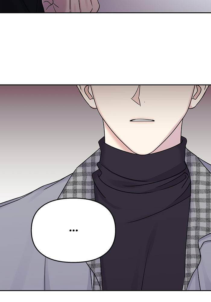 My Butler, Not Lover chapter 23 - page 62
