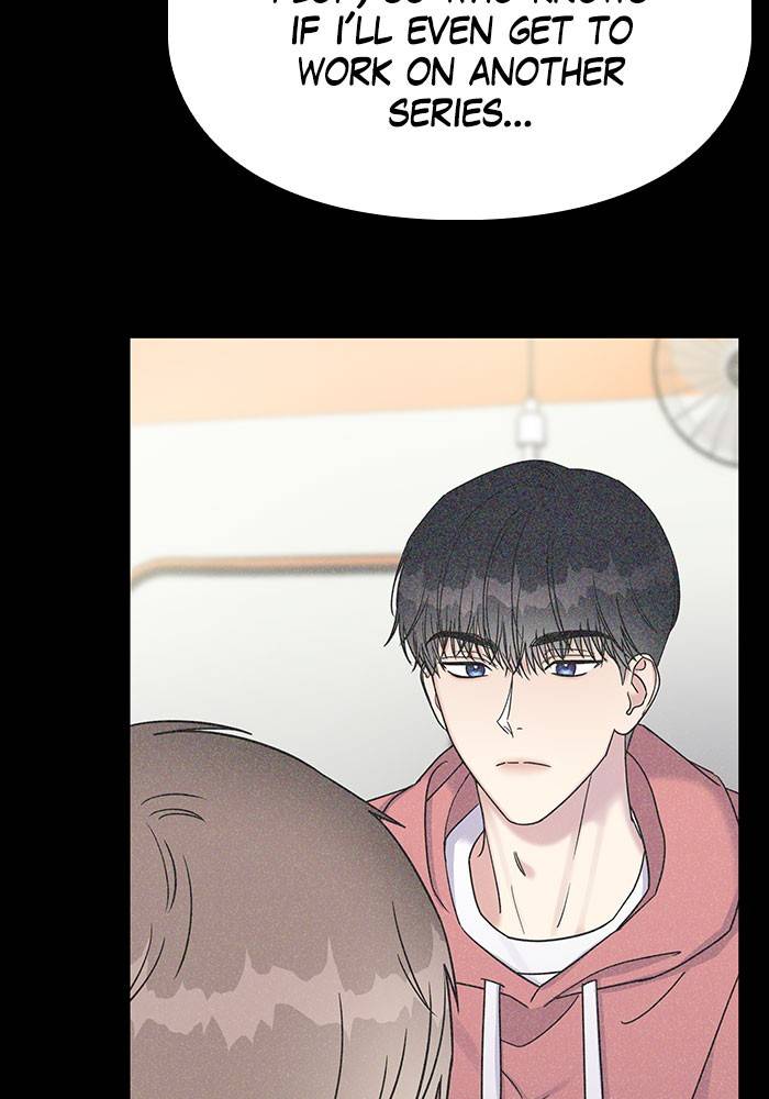My Butler, Not Lover chapter 23 - page 69