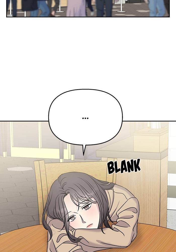 My Butler, Not Lover chapter 23 - page 7
