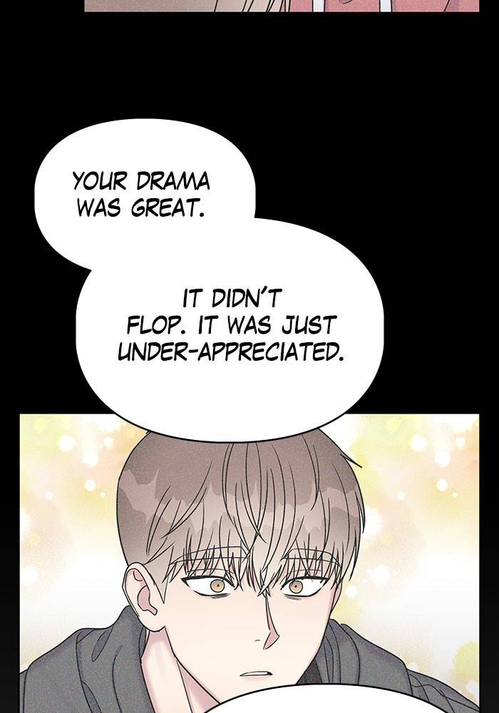 My Butler, Not Lover chapter 23 - page 70